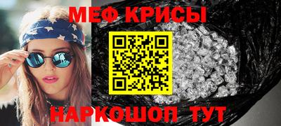 марки lsd Гусиноозёрск