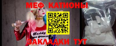марки lsd Гусиноозёрск