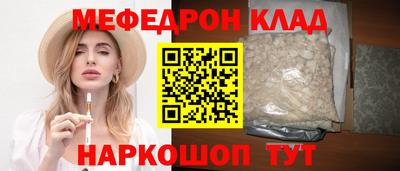 дживик Среднеуральск
