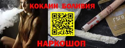 марки lsd Гусиноозёрск