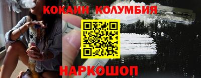 марки lsd Гусиноозёрск