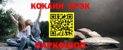 мдпв Гусев