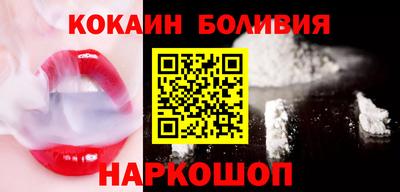 марки lsd Гусиноозёрск