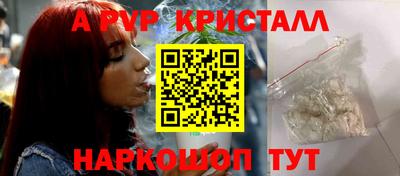 мдпв Гусев