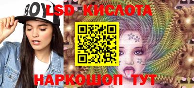 каннабис Гусь-Хрустальный