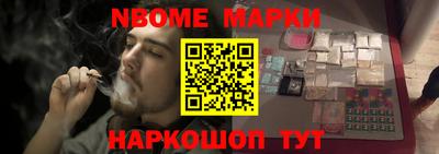 каннабис Гусь-Хрустальный