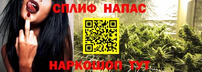марки lsd Гусиноозёрск
