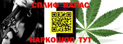 марки lsd Гусиноозёрск