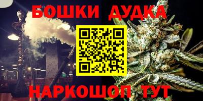 марки lsd Гусиноозёрск