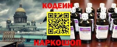 каннабис Гусь-Хрустальный
