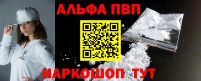 каннабис Гусь-Хрустальный