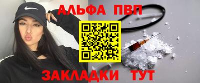 мдпв Гусев