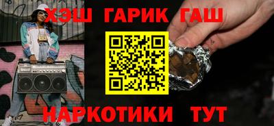 мдпв Гусев