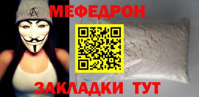 мдпв Гусев