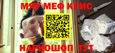 хмурый Ставрополь