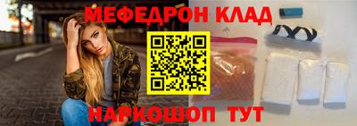 мдпв Гусев