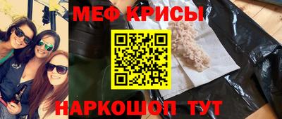 марки lsd Гусиноозёрск